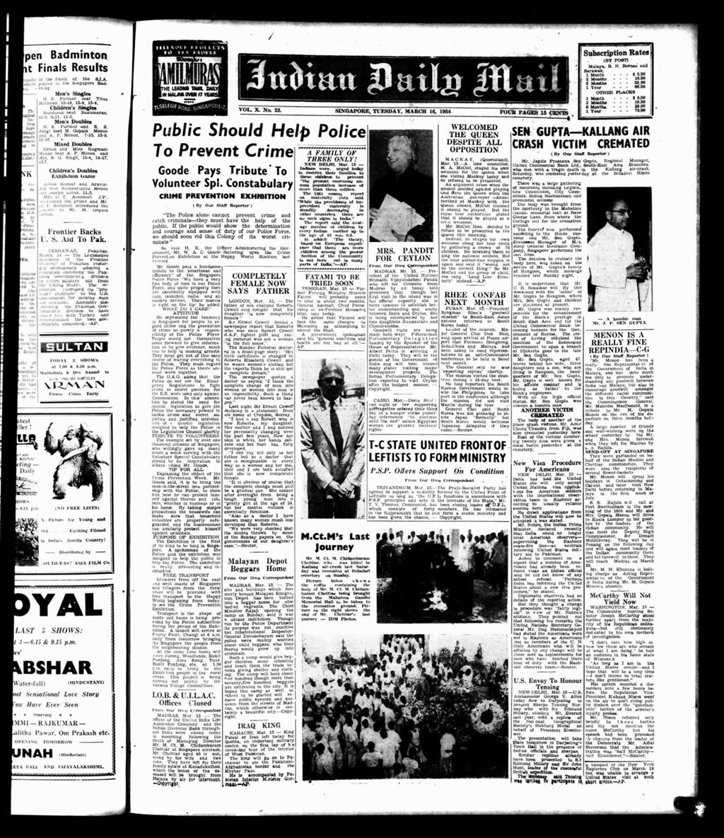 Miniature of Indian Daily Mail 16 March 1954