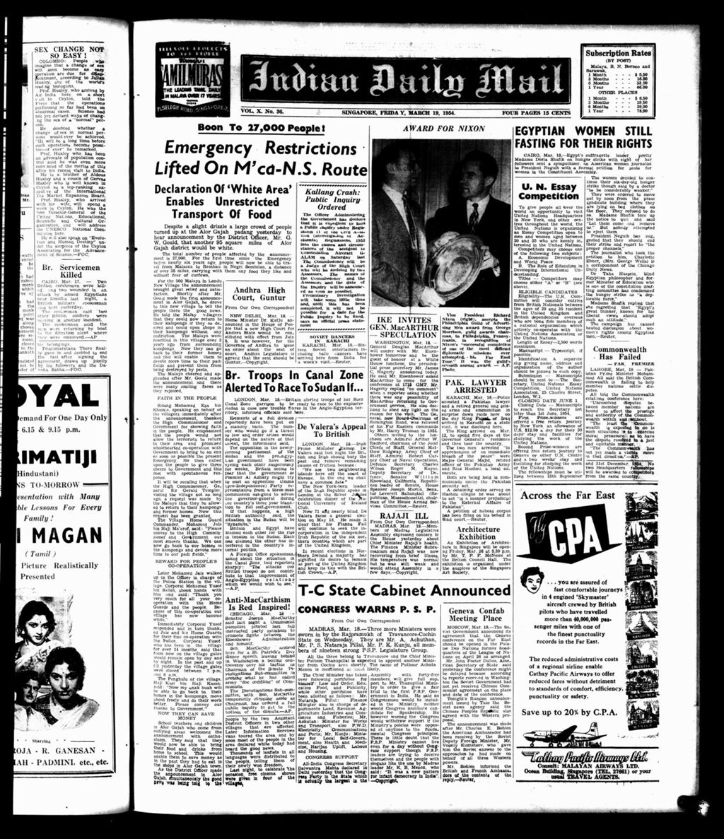 Miniature of Indian Daily Mail 19 March 1954