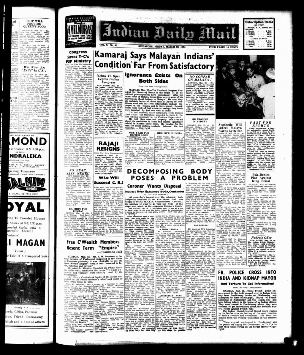 Miniature of Indian Daily Mail 26 March 1954