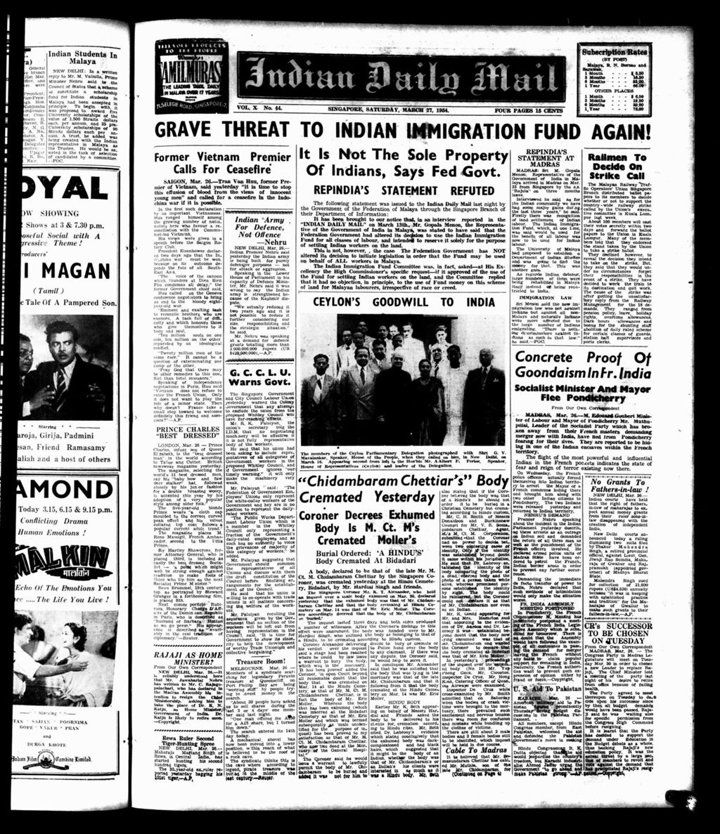 Miniature of Indian Daily Mail 27 March 1954