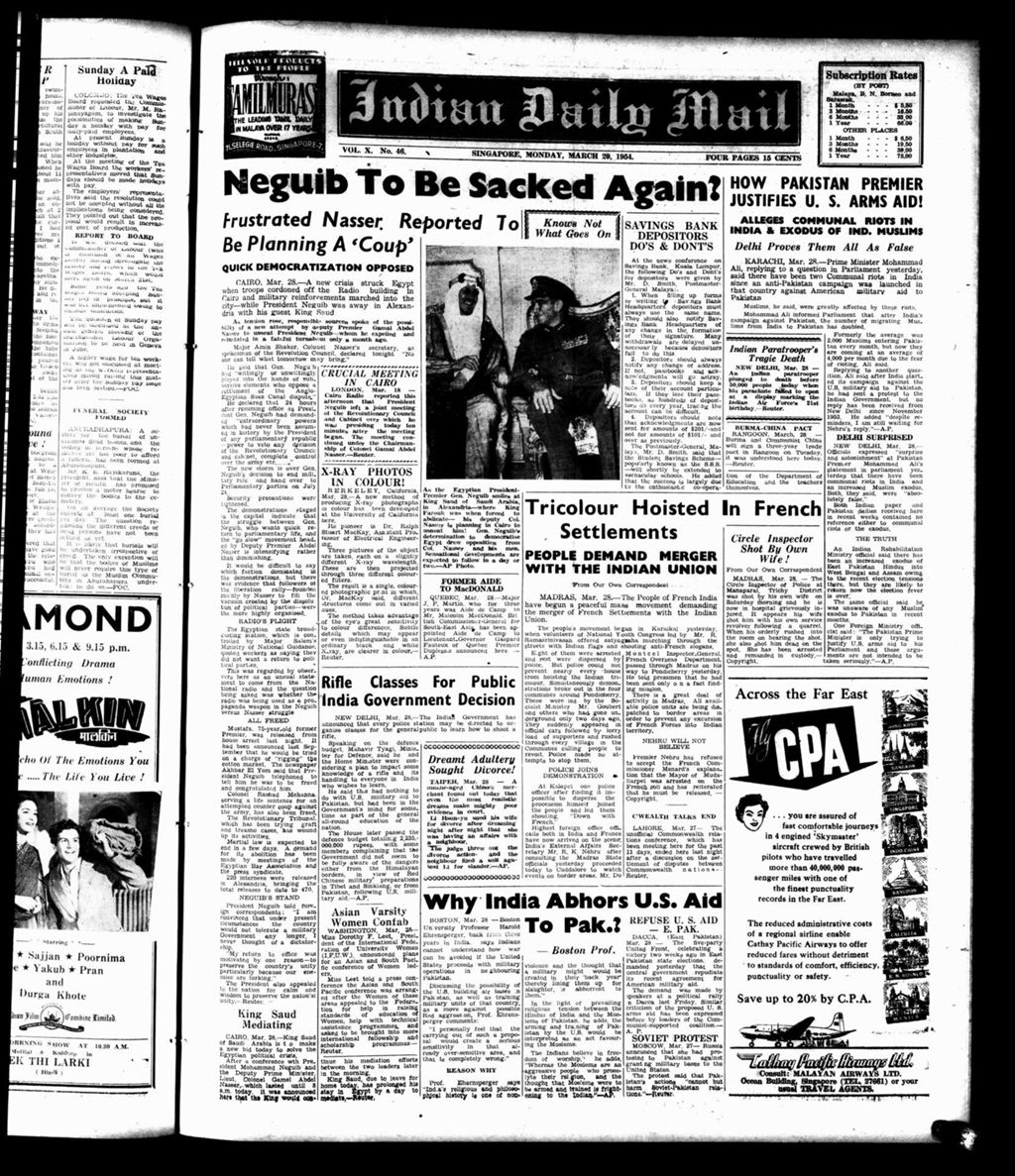 Miniature of Indian Daily Mail 29 March 1954