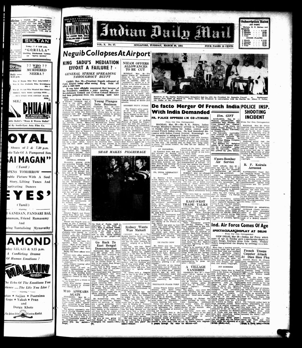 Miniature of Indian Daily Mail 30 March 1954