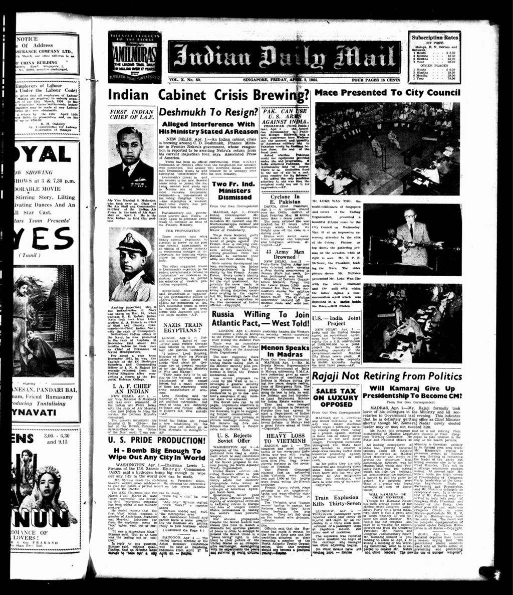 Miniature of Indian Daily Mail 02 April 1954