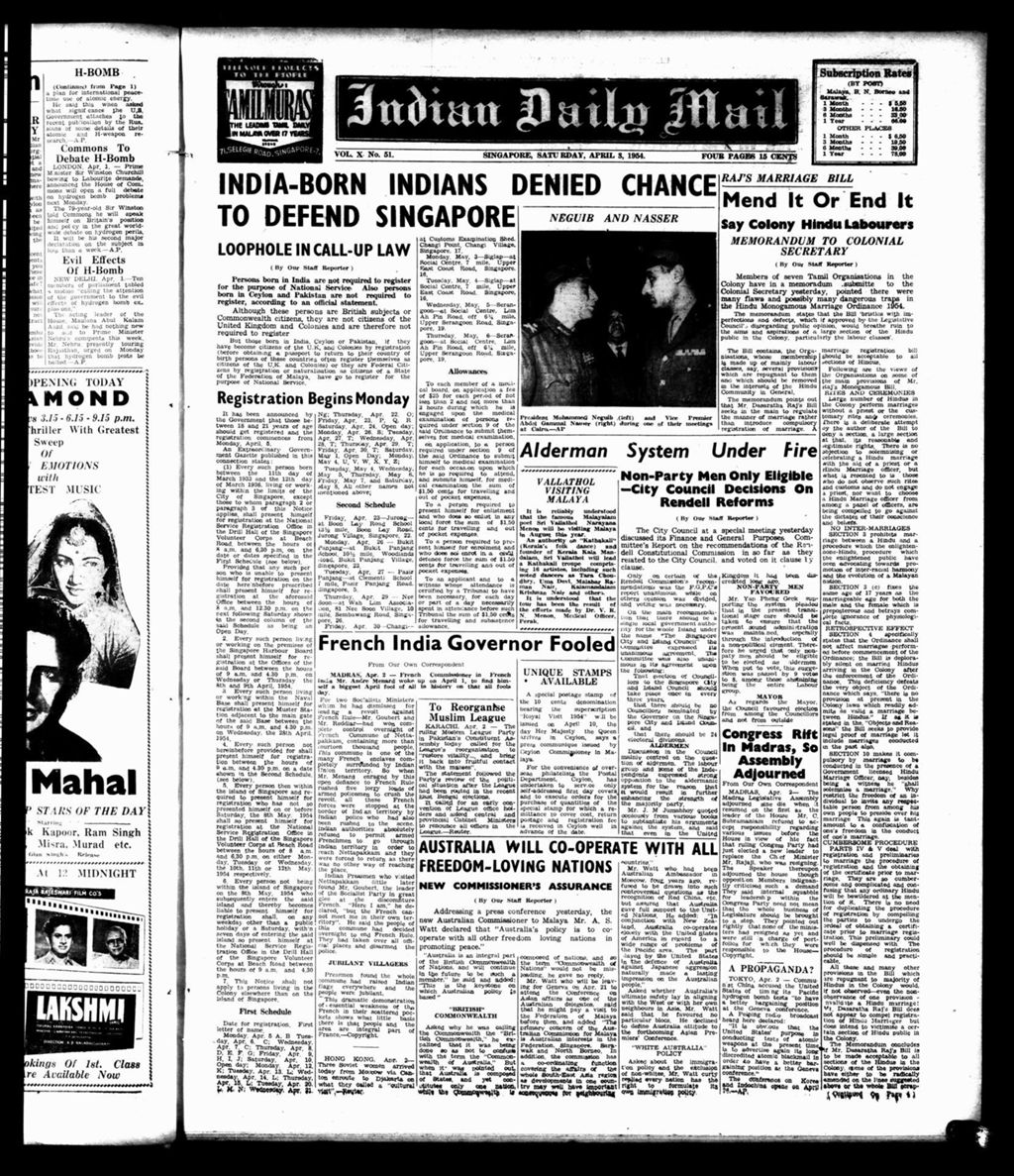 Miniature of Indian Daily Mail 03 April 1954