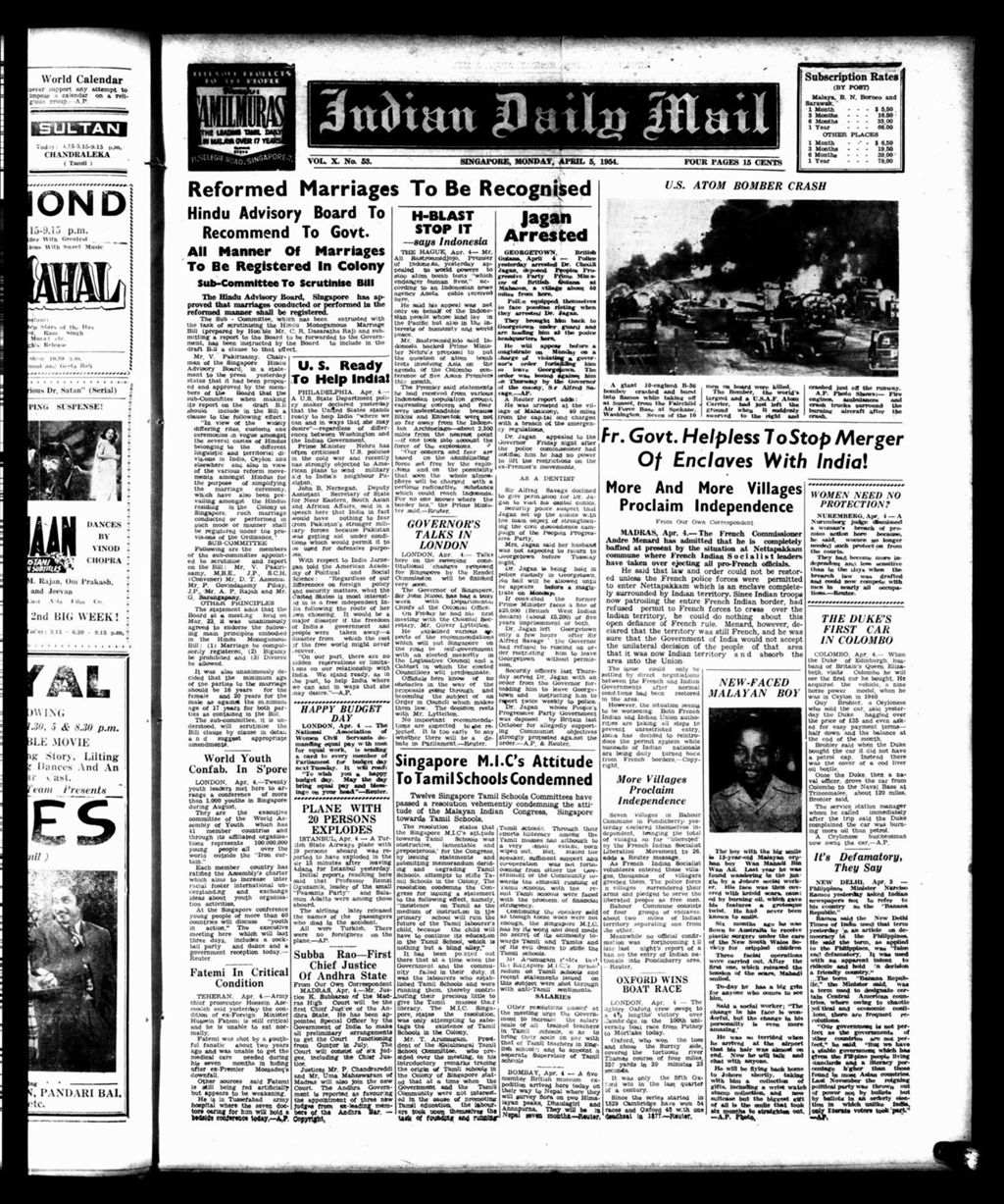 Miniature of Indian Daily Mail 05 April 1954