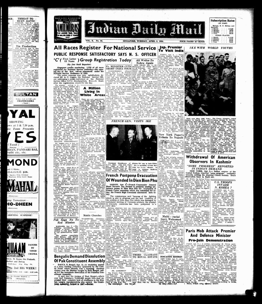 Miniature of Indian Daily Mail 06 April 1954