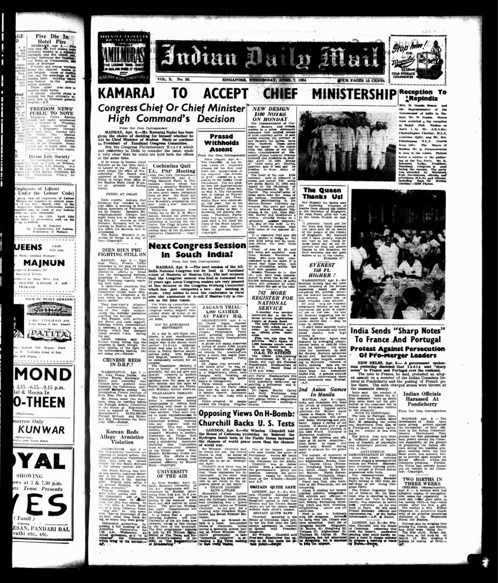 Miniature of Indian Daily Mail 07 April 1954