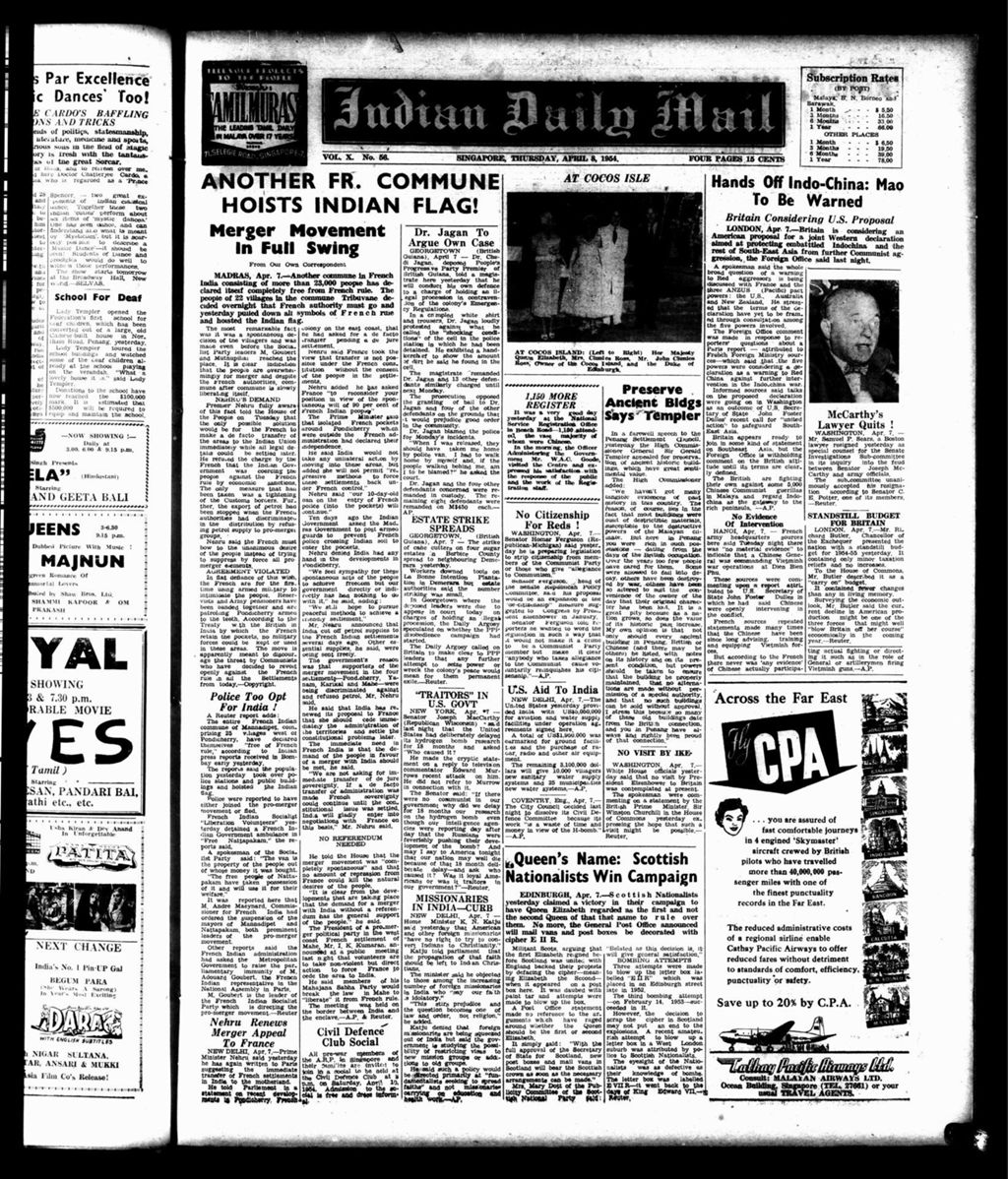 Miniature of Indian Daily Mail 08 April 1954