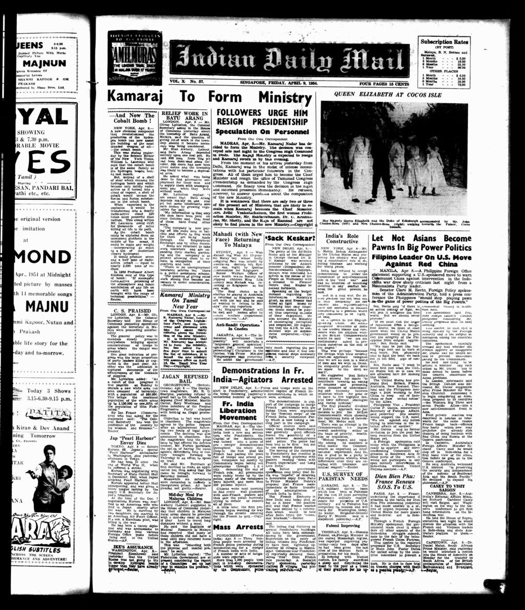 Miniature of Indian Daily Mail 09 April 1954