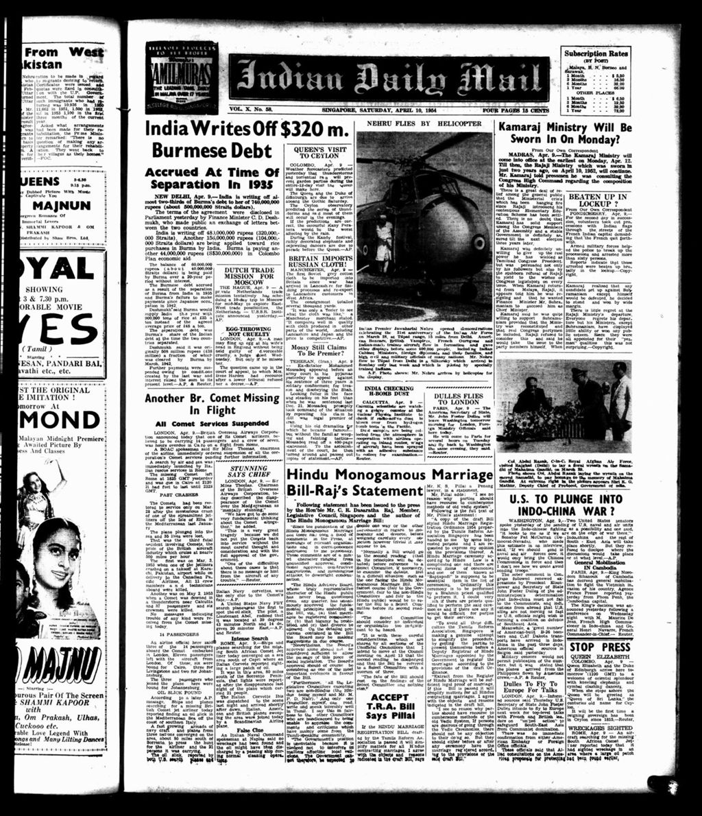 Miniature of Indian Daily Mail 10 April 1954