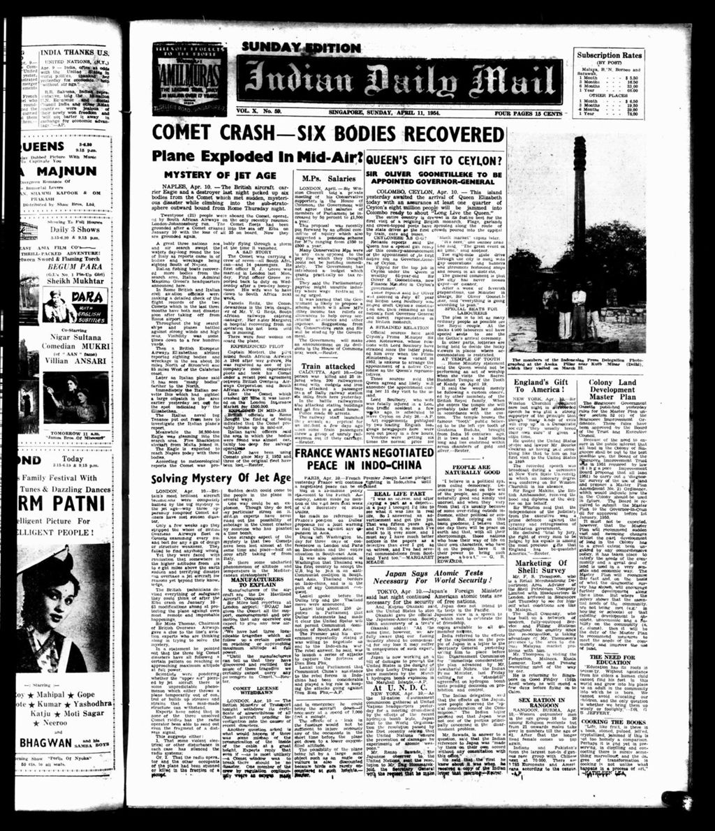 Miniature of Indian Daily Mail 11 April 1954