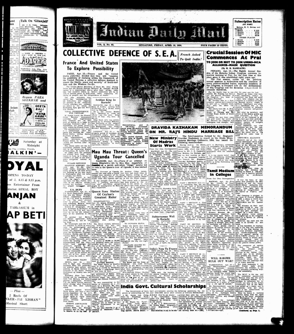 Miniature of Indian Daily Mail 16 April 1954