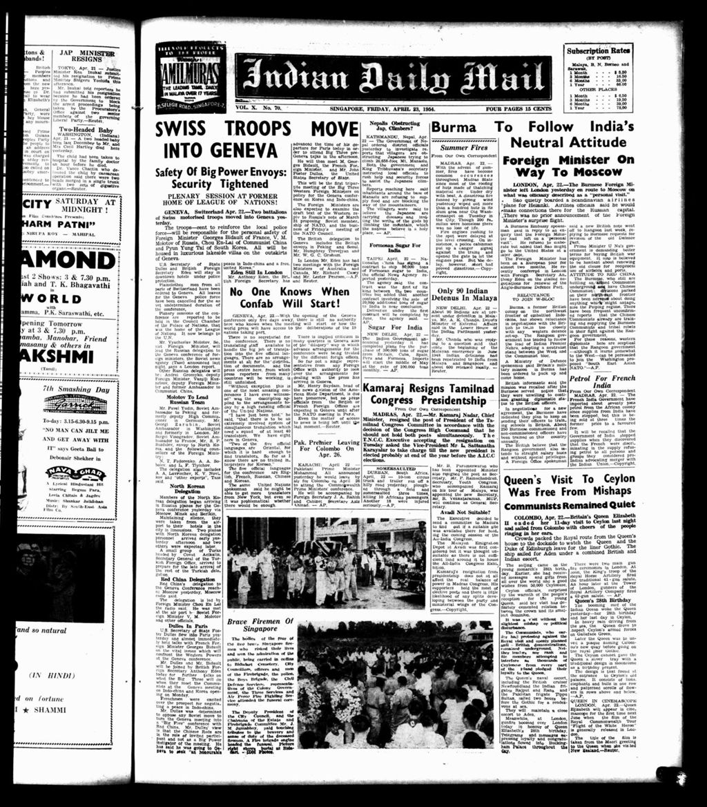 Miniature of Indian Daily Mail 23 April 1954