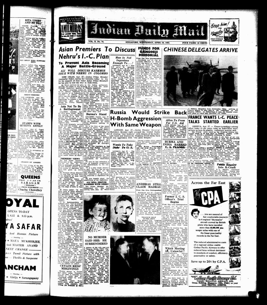 Miniature of Indian Daily Mail 28 April 1954