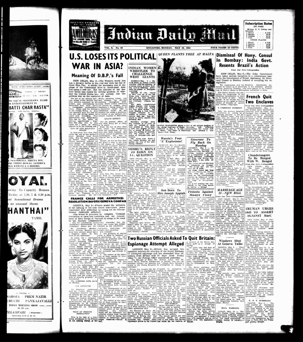 Miniature of Indian Daily Mail 10 May 1954