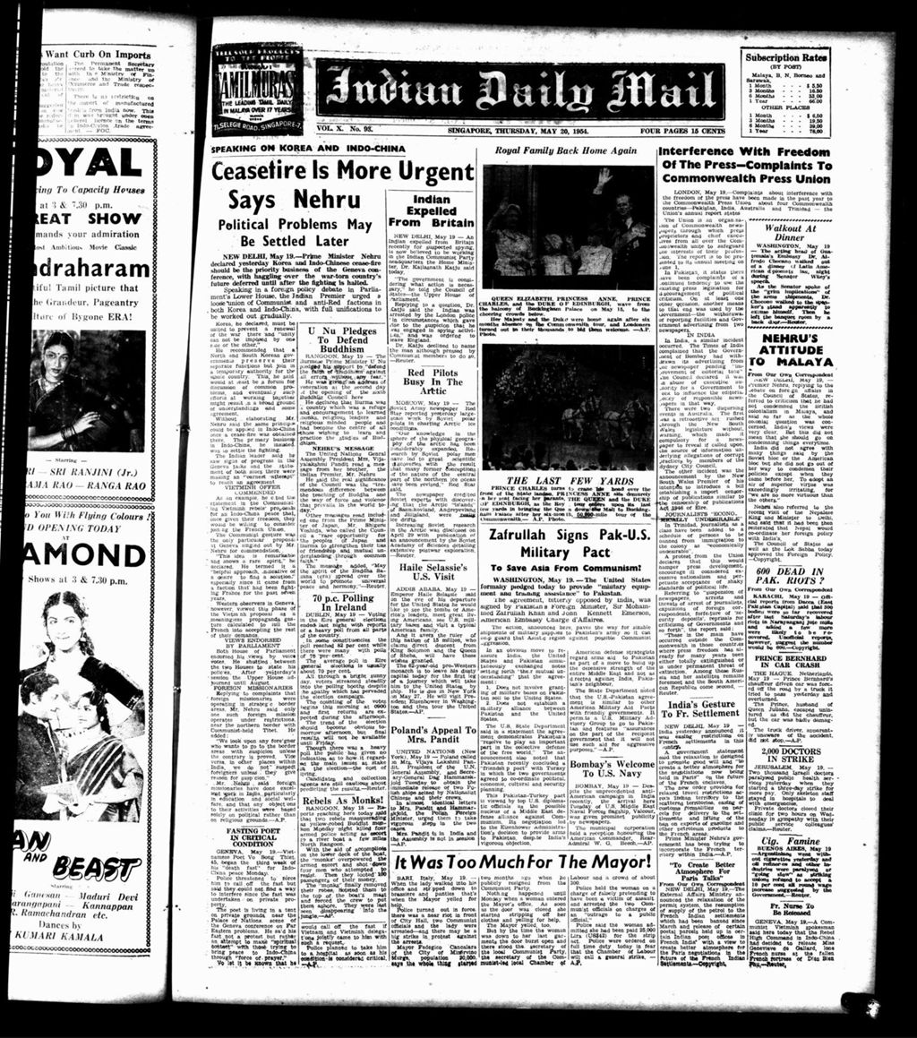 Miniature of Indian Daily Mail 20 May 1954