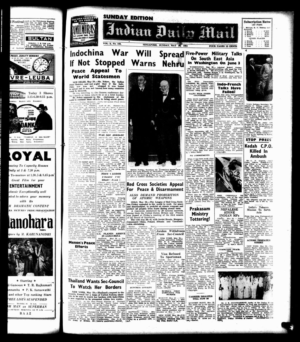 Miniature of Indian Daily Mail 30 May 1954