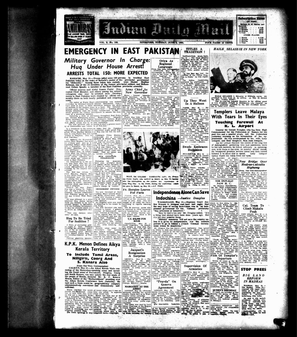 Miniature of Indian Daily Mail 01 June 1954