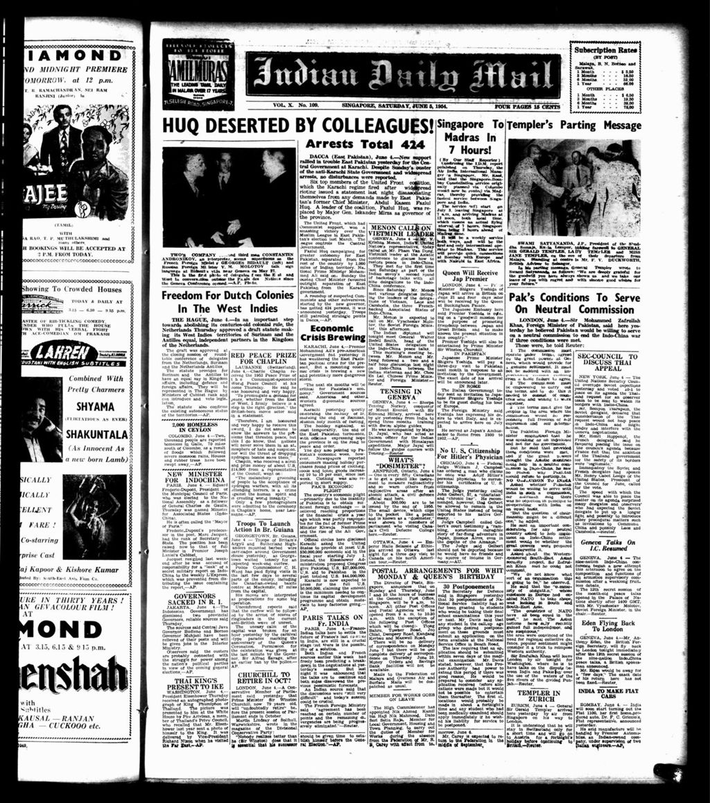 Miniature of Indian Daily Mail 05 June 1954