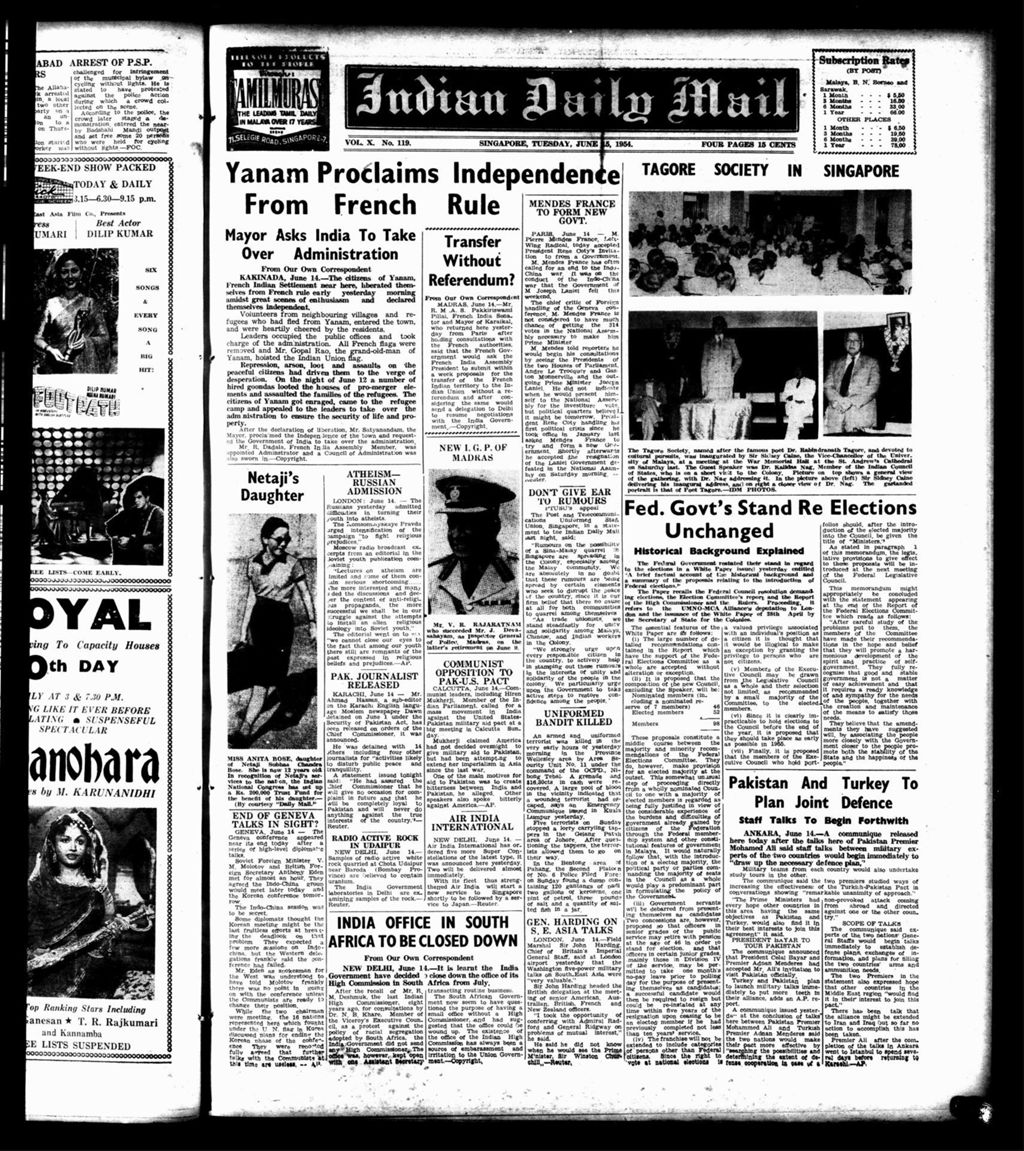 Miniature of Indian Daily Mail 15 June 1954