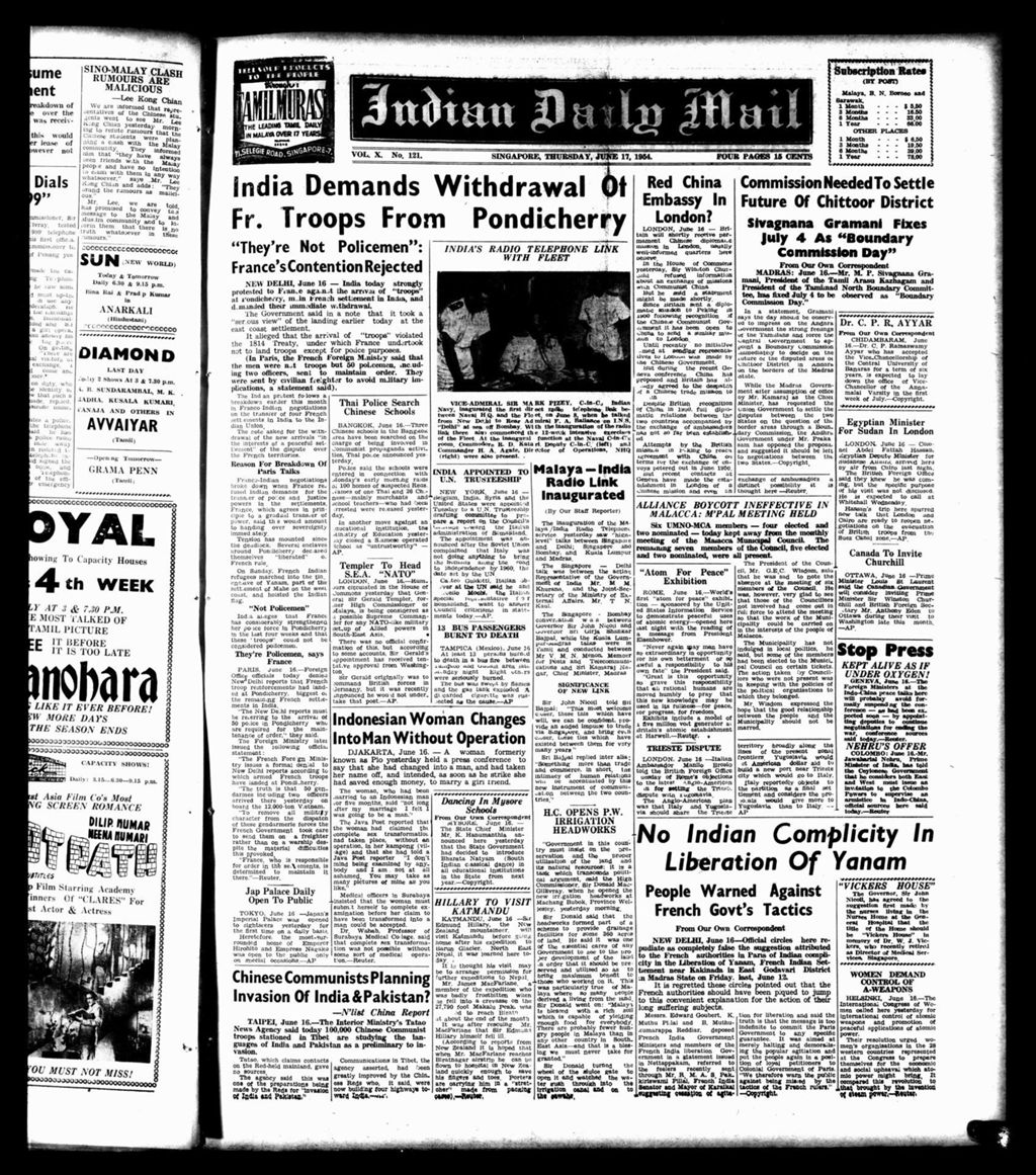 Miniature of Indian Daily Mail 17 June 1954