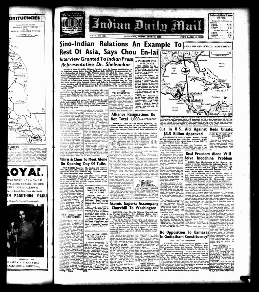 Miniature of Indian Daily Mail 25 June 1954