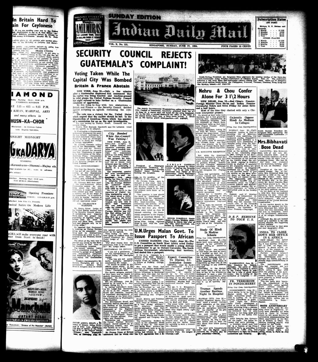 Miniature of Indian Daily Mail 27 June 1954