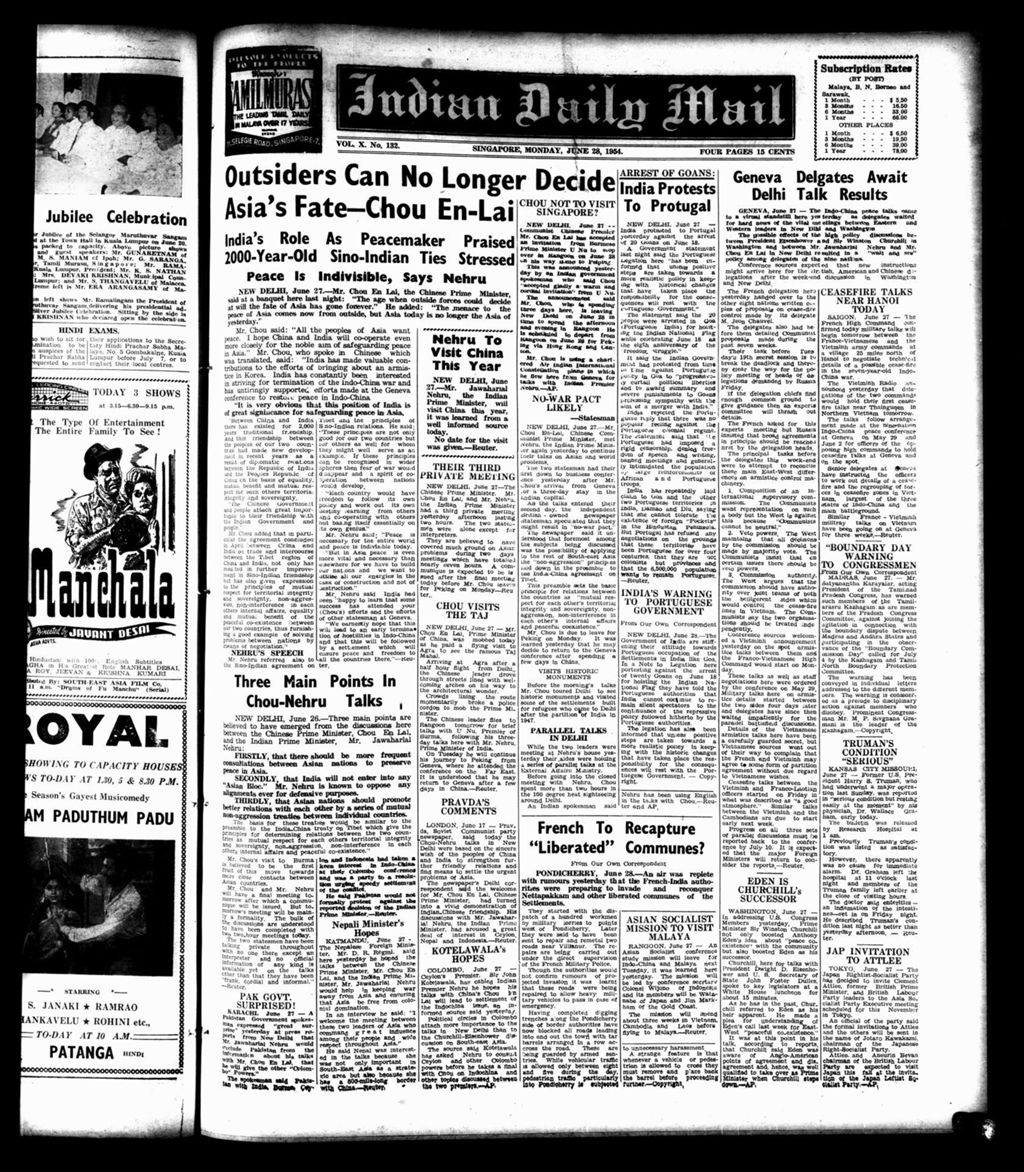 Miniature of Indian Daily Mail 28 June 1954