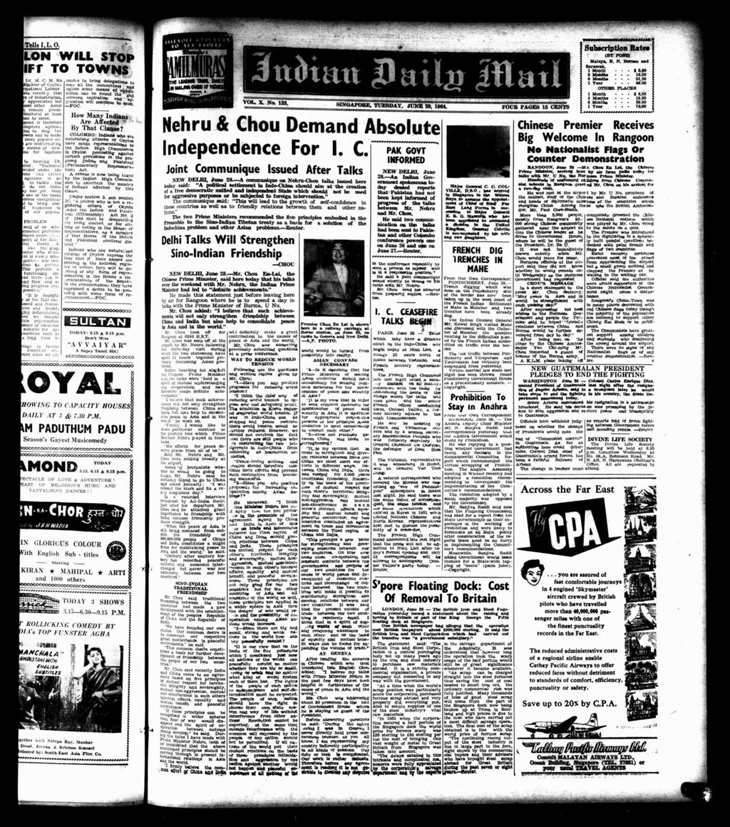 Miniature of Indian Daily Mail 29 June 1954