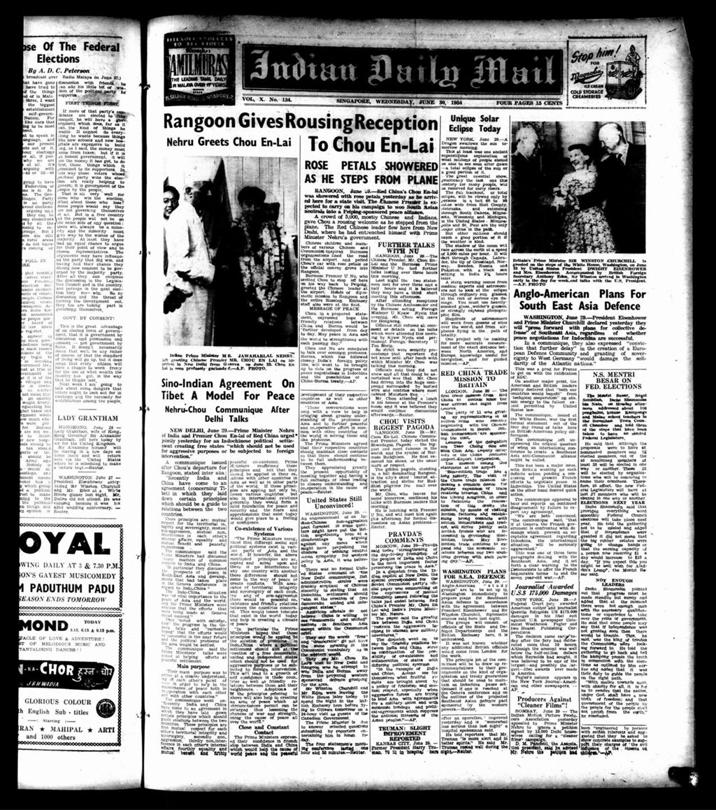 Miniature of Indian Daily Mail 30 June 1954