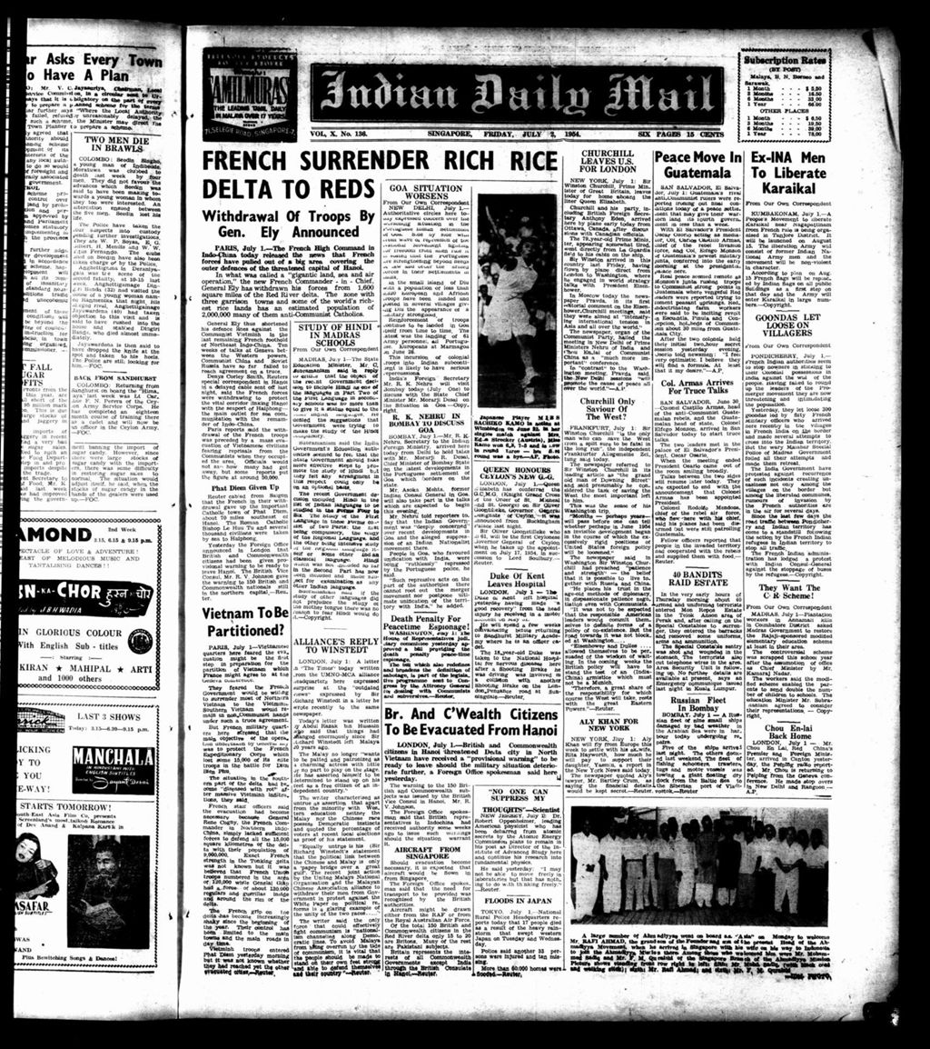 Miniature of Indian Daily Mail 02 July 1954