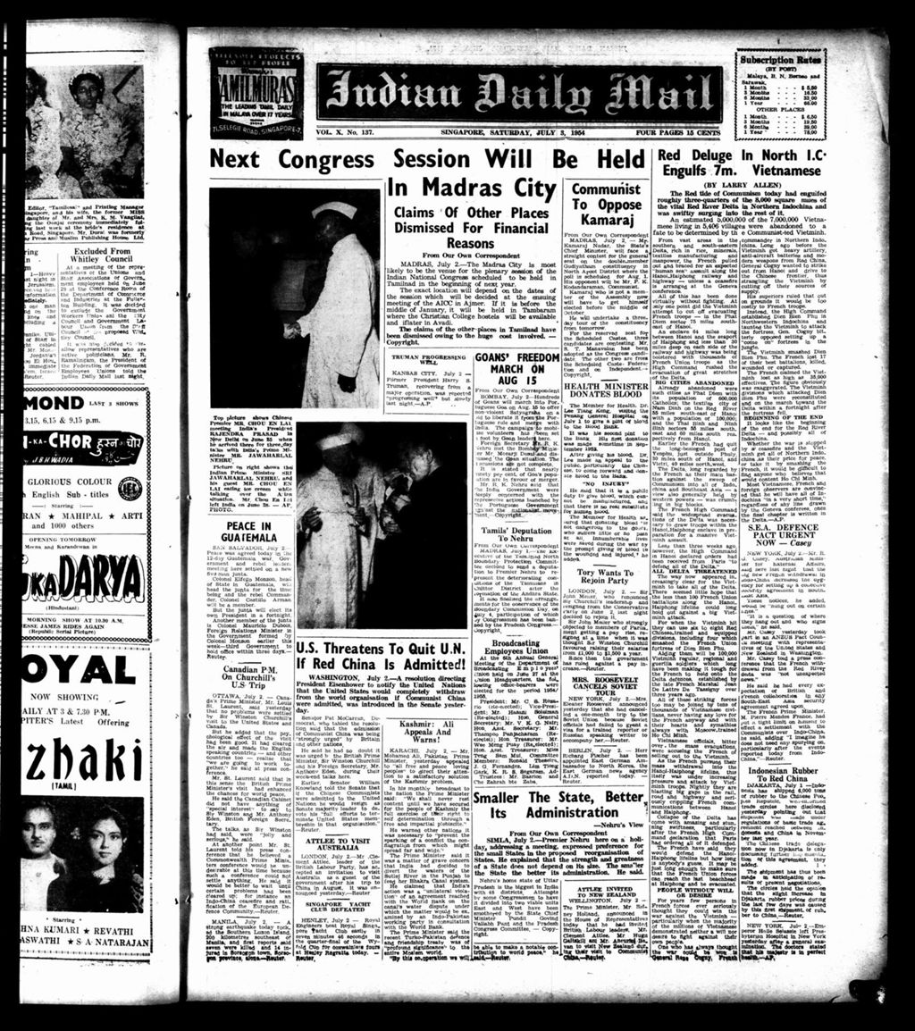 Miniature of Indian Daily Mail 03 July 1954