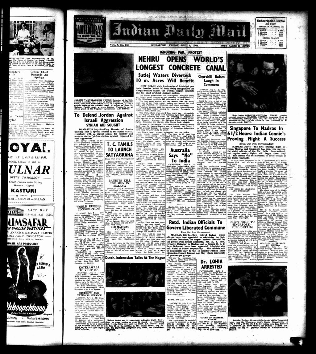 Miniature of Indian Daily Mail 09 July 1954