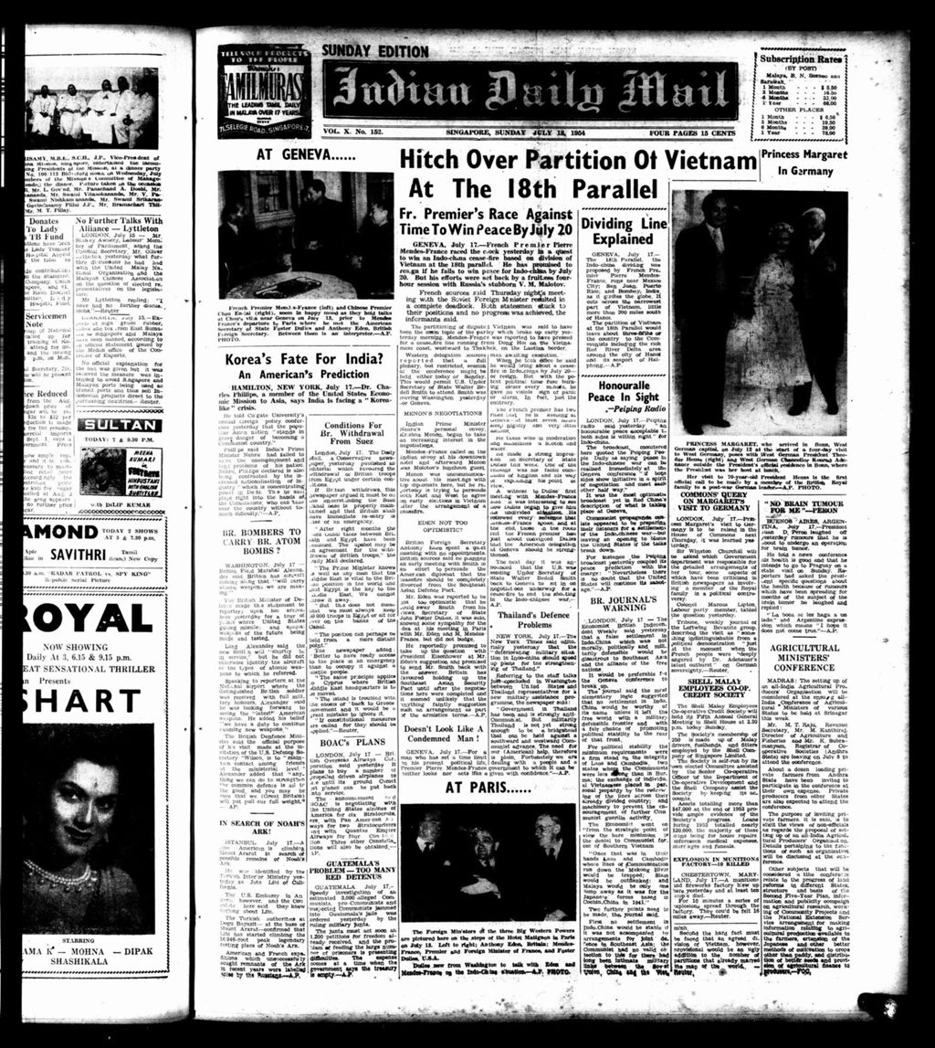 Miniature of Indian Daily Mail 18 July 1954