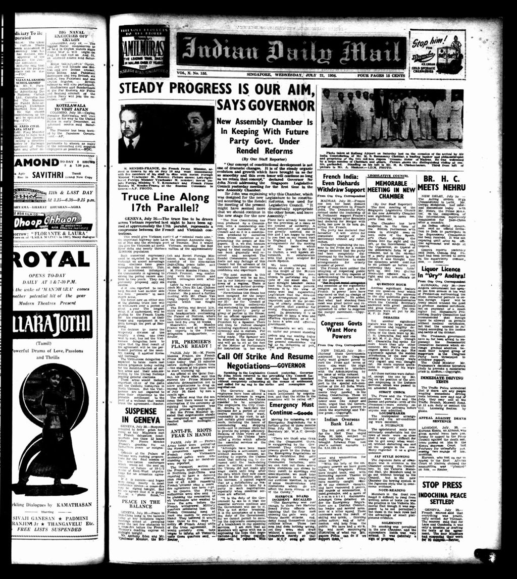 Miniature of Indian Daily Mail 21 July 1954