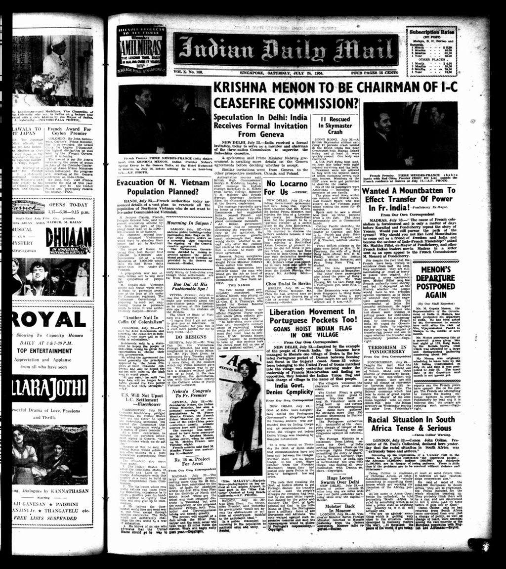 Miniature of Indian Daily Mail 24 July 1954