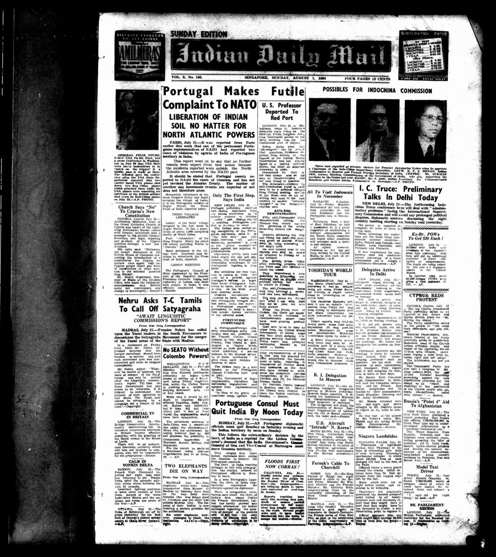 Miniature of Indian Daily Mail 01 August 1954