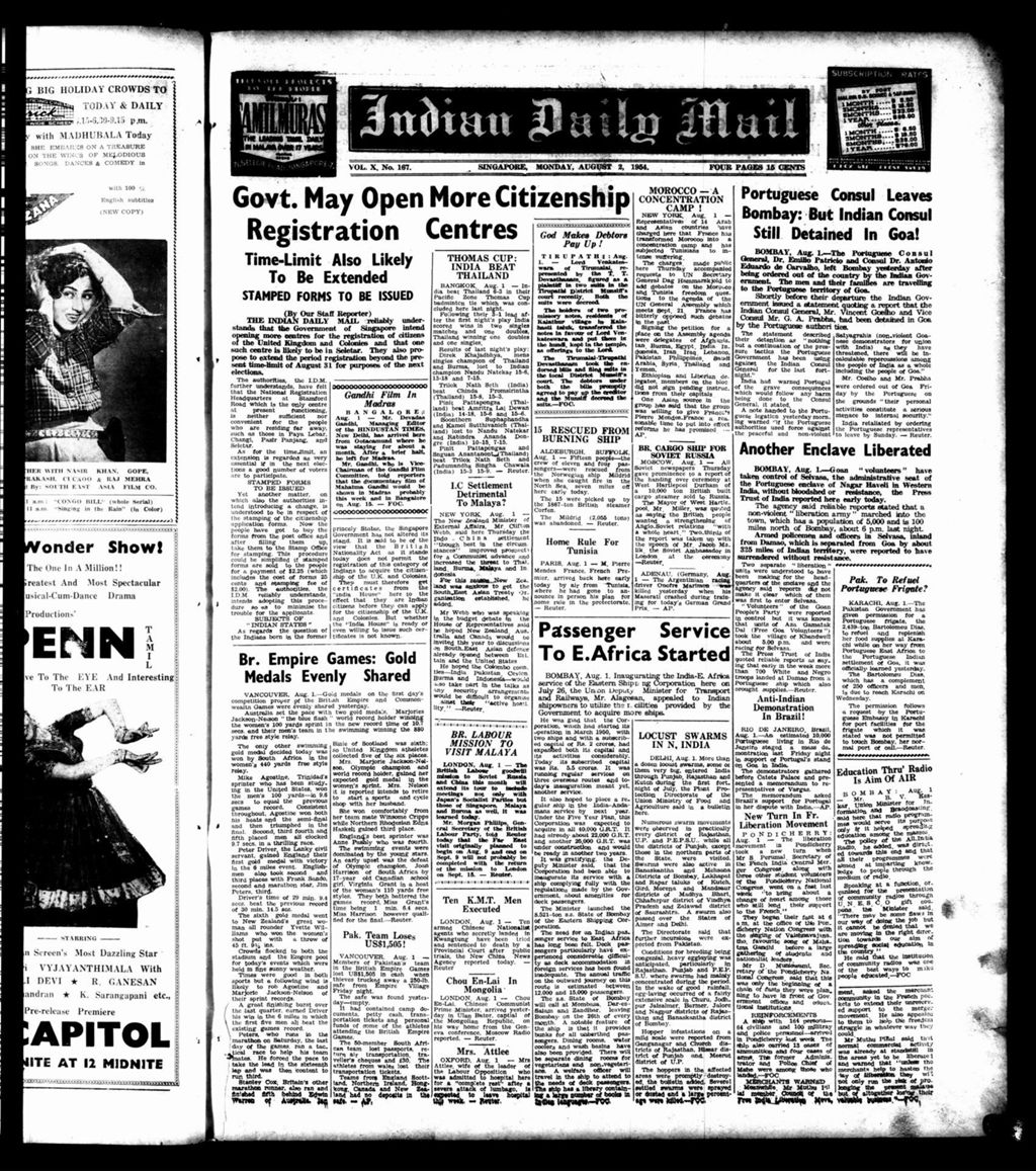 Miniature of Indian Daily Mail 02 August 1954