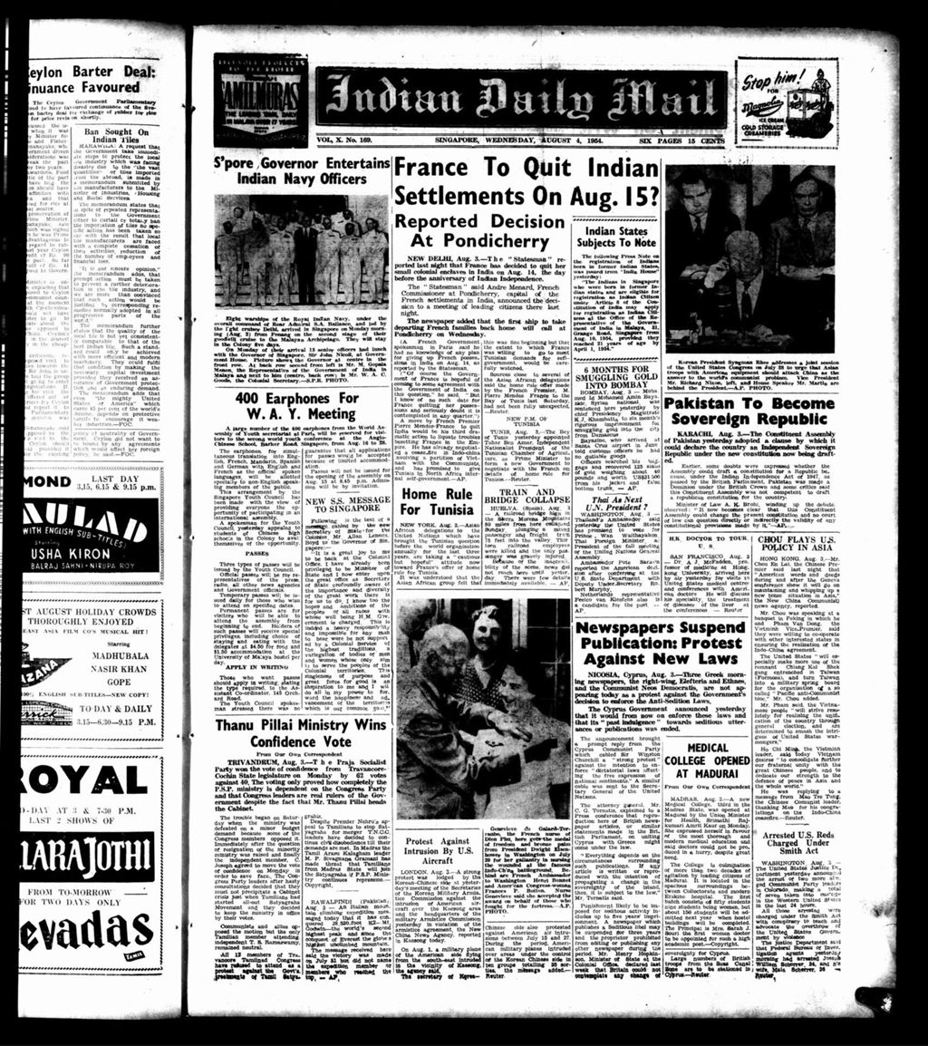 Miniature of Indian Daily Mail 04 August 1954