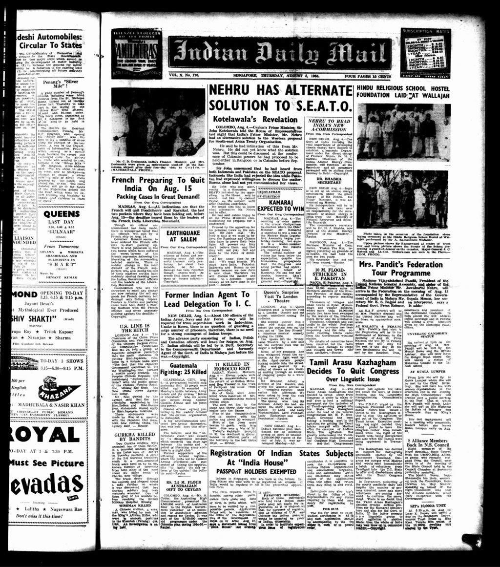 Miniature of Indian Daily Mail 05 August 1954