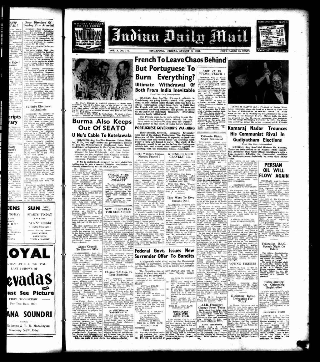 Miniature of Indian Daily Mail 06 August 1954