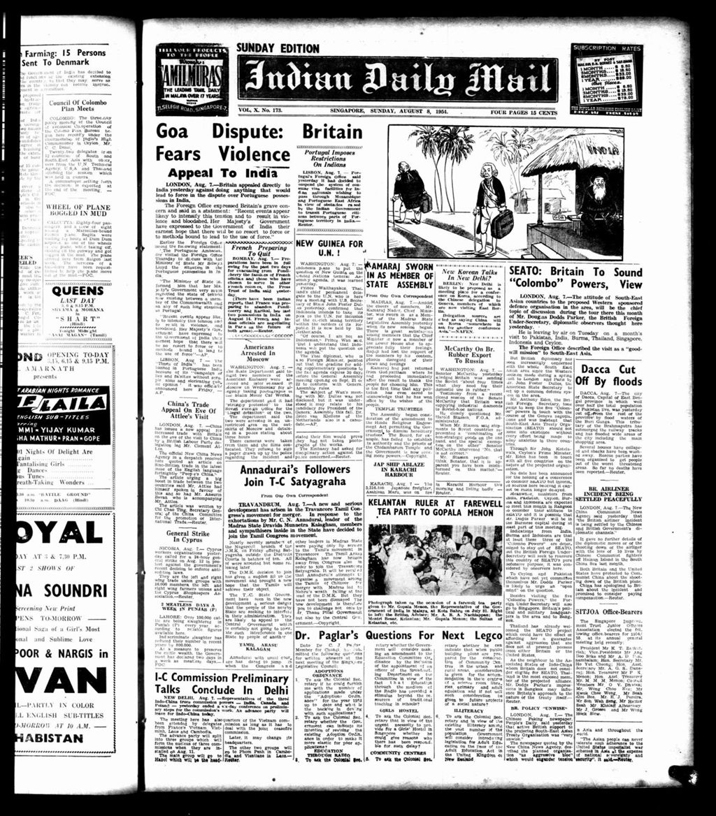 Miniature of Indian Daily Mail 08 August 1954