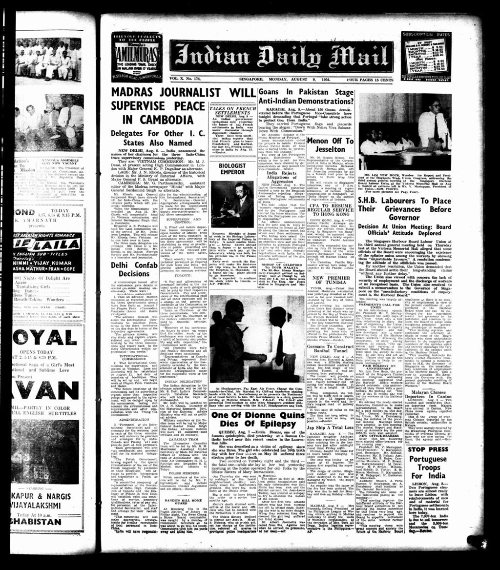 Miniature of Indian Daily Mail 09 August 1954