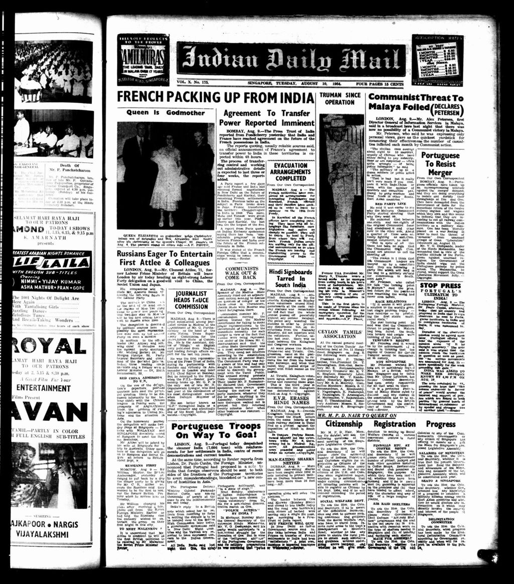 Miniature of Indian Daily Mail 10 August 1954