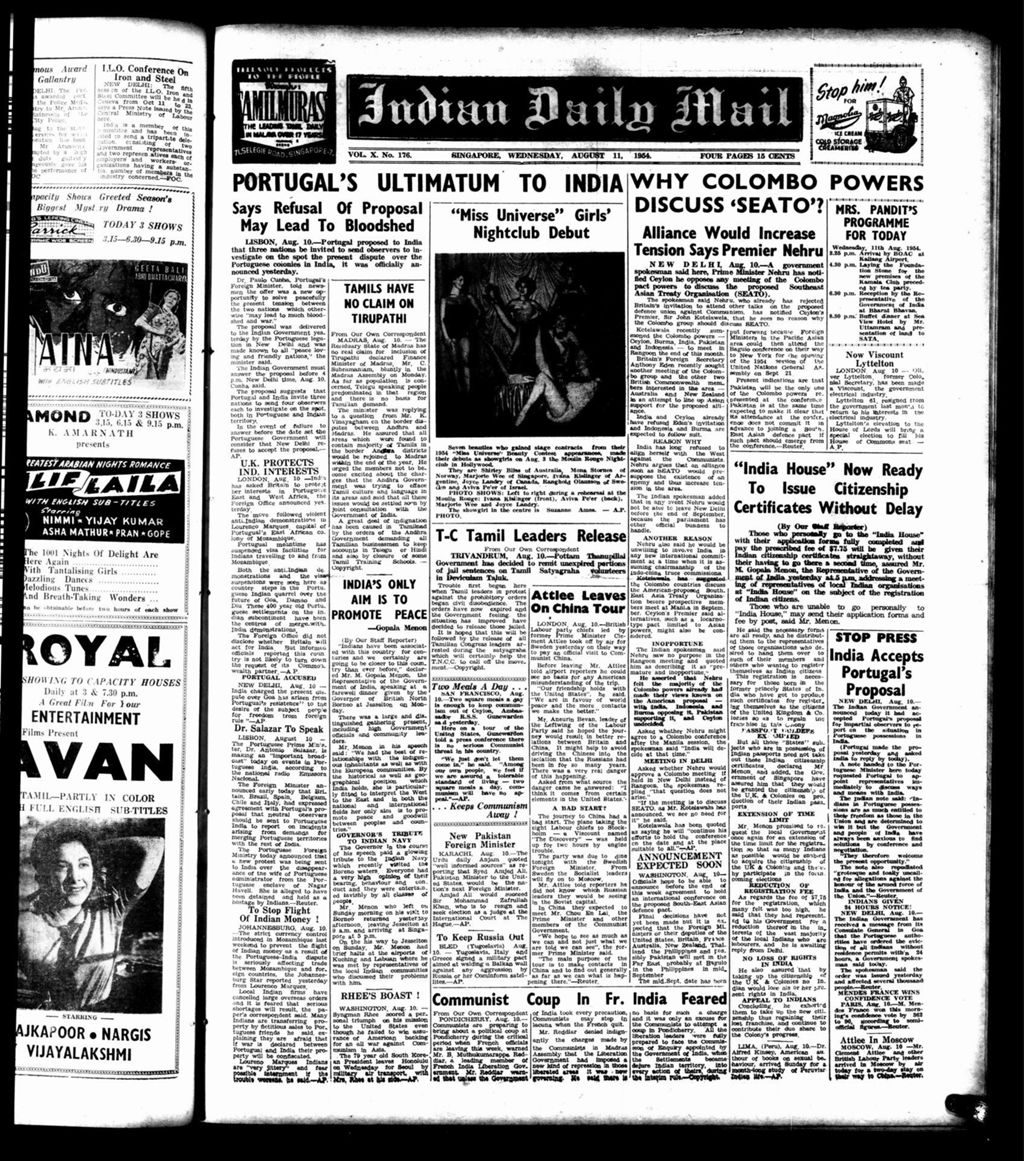 Miniature of Indian Daily Mail 11 August 1954