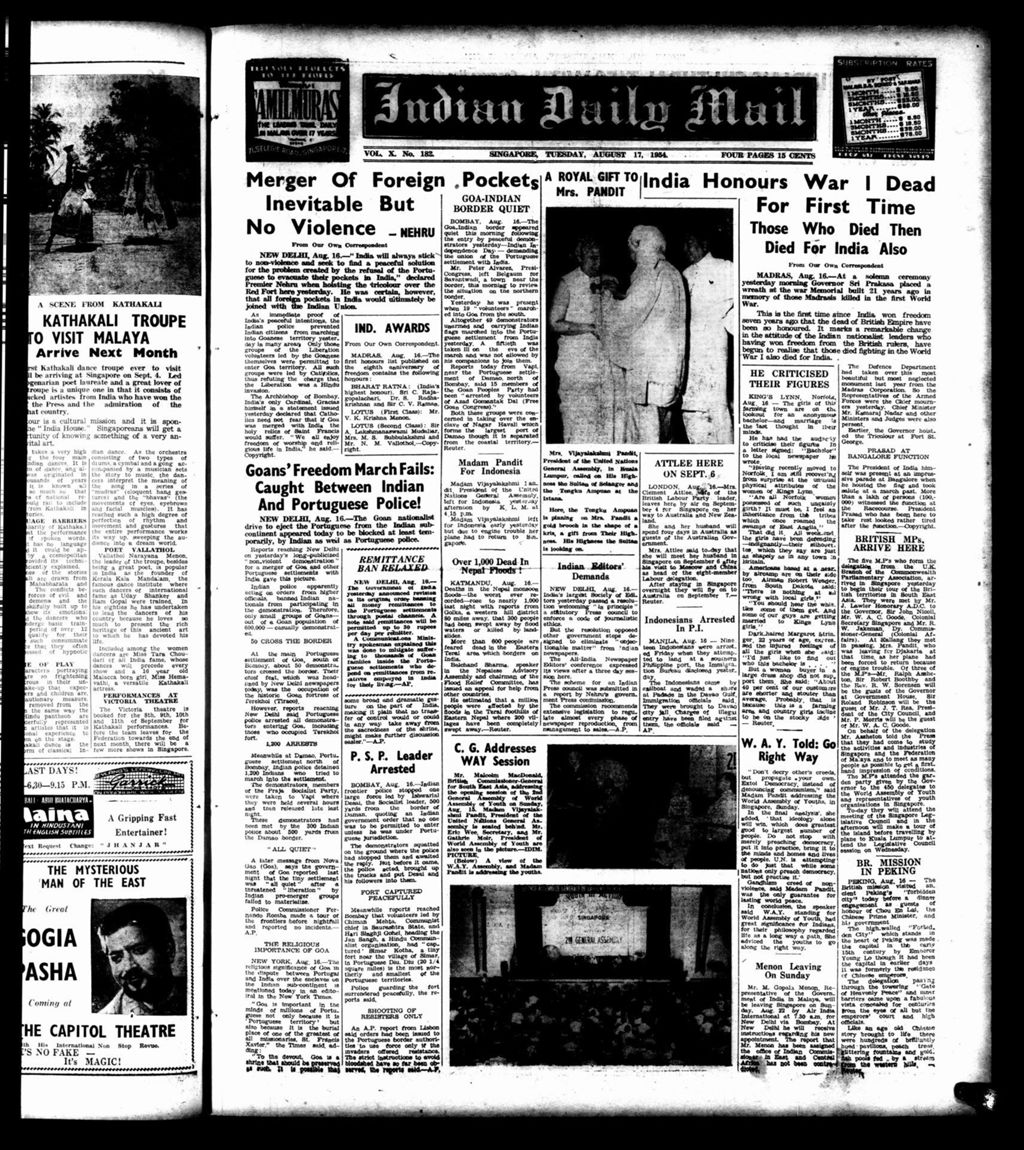 Miniature of Indian Daily Mail 17 August 1954