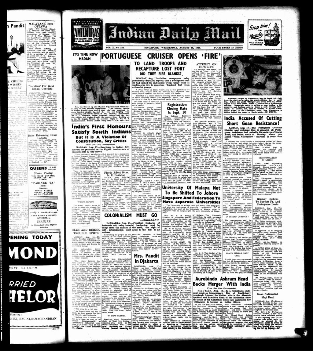 Miniature of Indian Daily Mail 18 August 1954