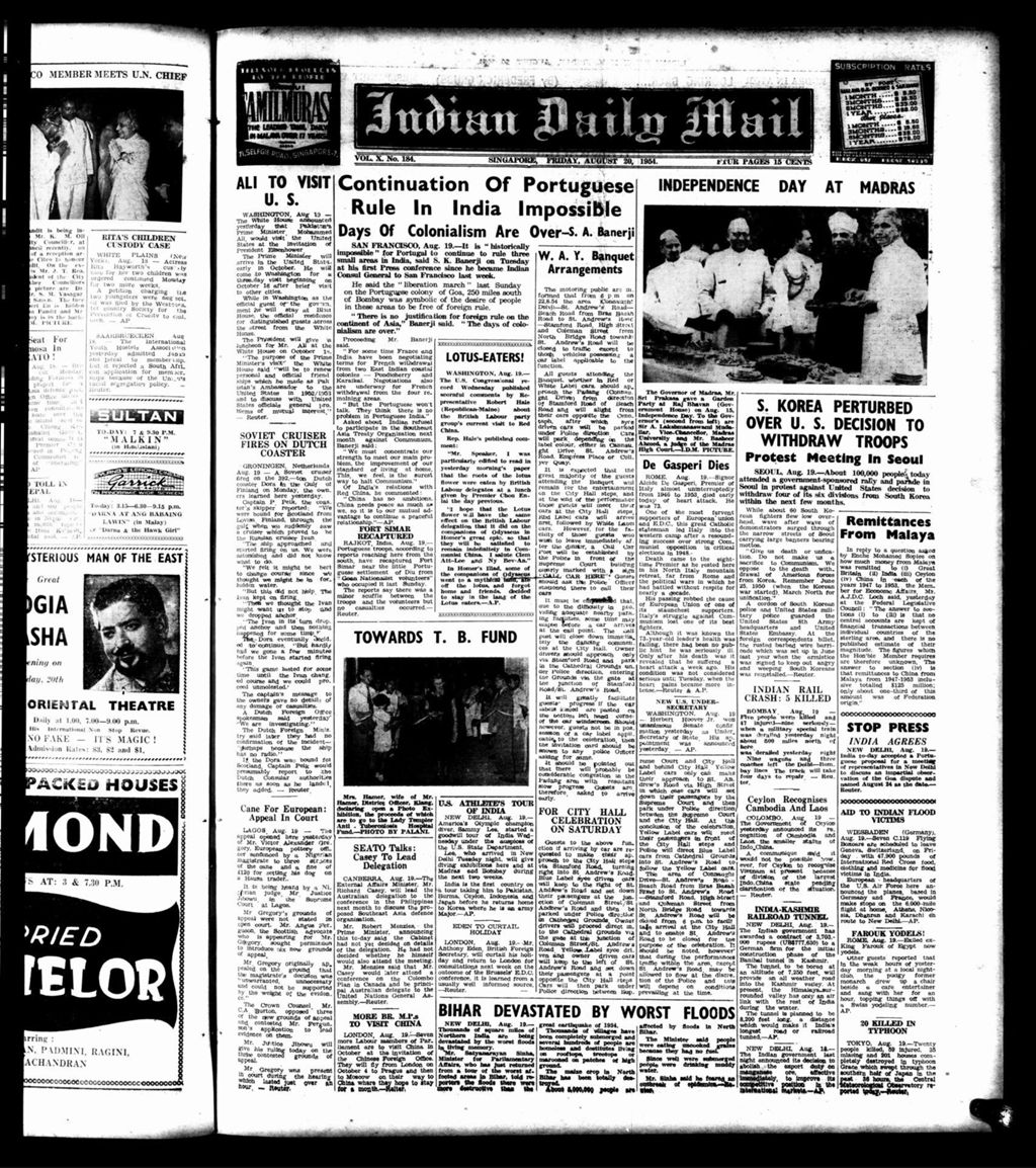 Miniature of Indian Daily Mail 20 August 1954