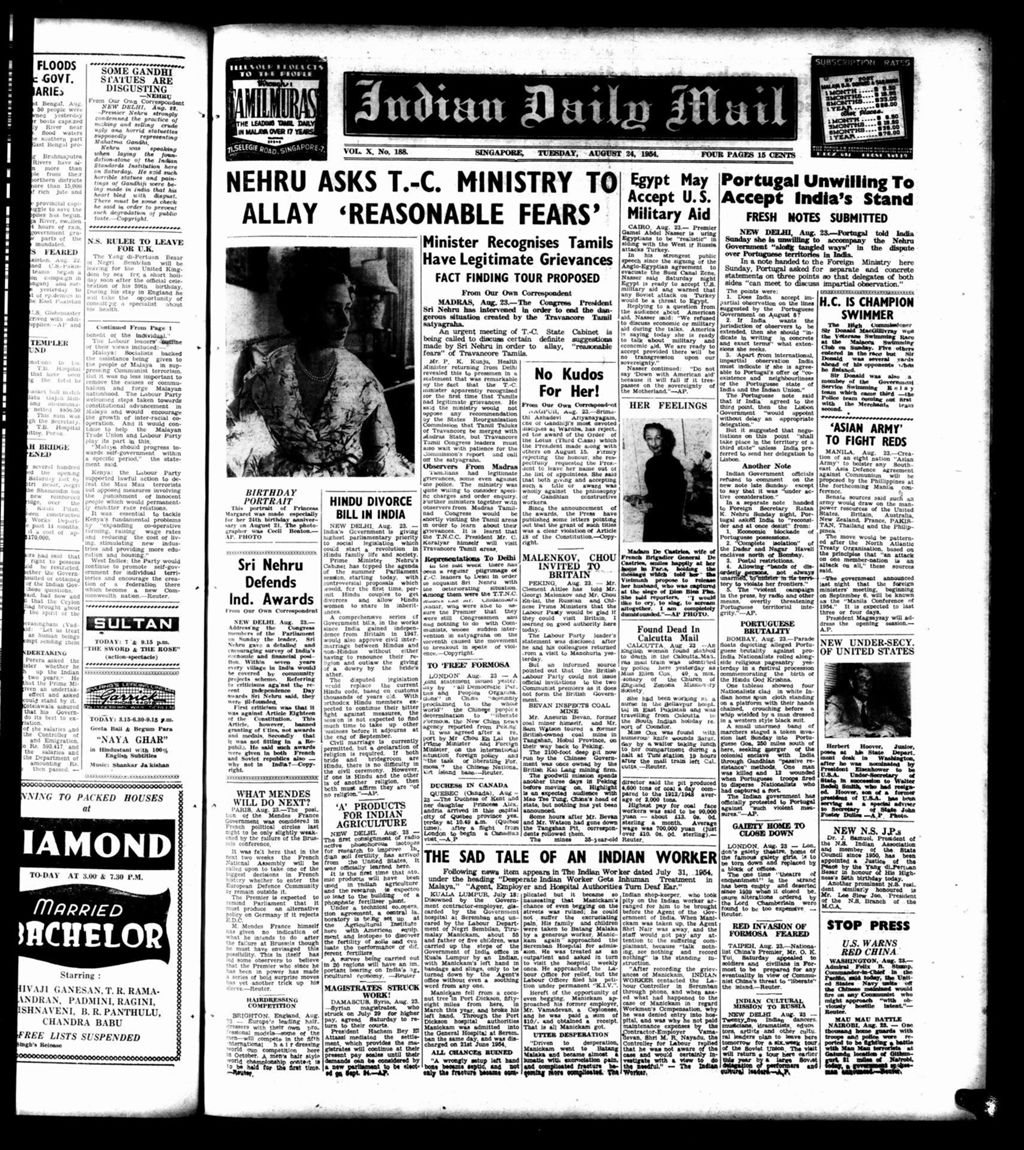 Miniature of Indian Daily Mail 24 August 1954