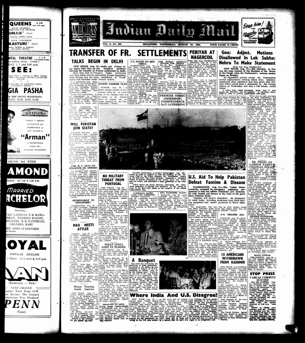 Miniature of Indian Daily Mail 25 August 1954